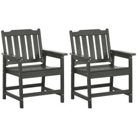 2 Piece All-Weather Patio Chairs, HDPE Patio Dining Chair Set, Heavy Duty Wood-Like Outdoor Furniture, Gray (Option: Gray-620x570x350 mm)