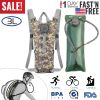 Imountek Tactical Hydration Pack 3L Water Bladder Adjustable Water Drink Backpack For Hiking Cycling Climbing Running